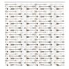 Ambesonne Boho Shower Curtain, Retro Arrow Pattern in Horizontal Line Heading to Opposite Directions Art, Cloth Fabric Bathroom Decor Set with Hooks, 69" W x 70" L, Taupe Brown view 2