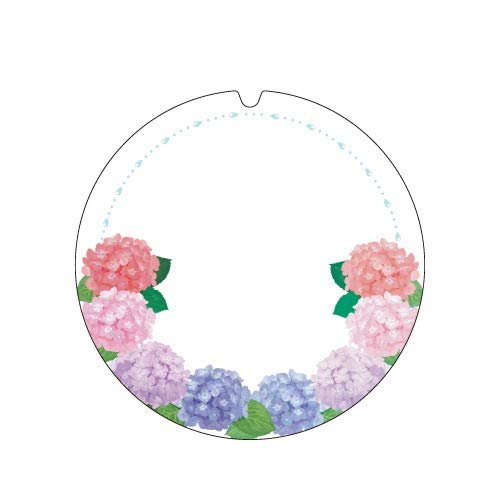 60mm Decorative Keychain Set of 3 Covers 95 Hydrangea