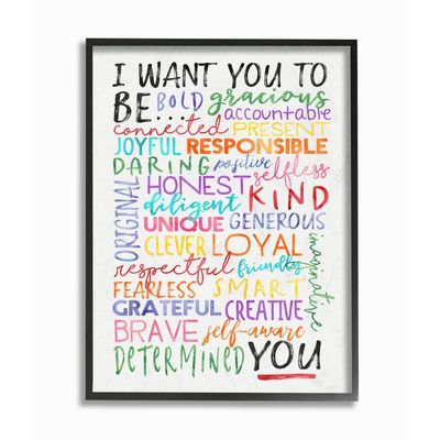 Stupell Industries I Want You to Be You Inspirational Phrases Colorful White Word Design, Designed by Erica Billups Wall Art, 16 x 1.5 x 20, Black Framed