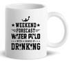 Sarcasm Water Polo Cup 11Oz Mug Water Volleyball Player Cups Mugs T-Shirt Water Polo Birthday - Water Polo Funny Quotes view 3