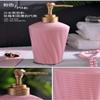 SAFWE Ceramic Lotion Soap Dispenser with Pump for Bathroom Farmhouse Kitchen Office, Modern Pink Woven Relief Refillable Empty Decorative Liquid Bottle view 2