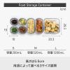 LIKE-IT FC-031 Kitchen Storage, Plastic, Airtight Storage Container, M, 18.3 fl oz (520 ml) - 3P, Green, Freezer, Dishwasher Safe, TPX Container, Microwave Safe, Ultra Lightweight view 3