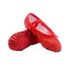Ballet Shoes Size 31 PU Leather Soft Sole Dance Shoes Red view 1