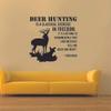 Deer Hunting Classsical Exercise Quote Hunting Hunter Huntsman Hunt Forest Animal Quotes Wall Decal Sticker Vinyl Art Mural for Girls / Boys Home Room Walls Bedroom House Decor Decoration (40x40 inch) view 2