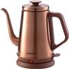 DmofwHi 1000W Gooseneck Electric Kettle (1.0L),100% Stainless Steel BPA Free Tea Kettle with Auto Shut - Off Protection, Pour Over Coffee Kettle -Copper view 1