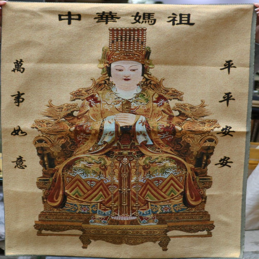 36x24 Silk Satin Thangka Cloth Wall Painting Mural (MAZU)