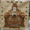 36x24 Silk Satin Thangka Cloth Wall Painting Mural (MAZU) view 1