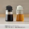 HARIO SYO-100-PGR Soy Sauce Sashi, One Push Type, Practical Capacity: 2.8 fl oz (80 ml), Pale Gray view 3