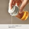 HARIO SYO-100-PGR Soy Sauce Sashi, One Push Type, Practical Capacity: 2.8 fl oz (80 ml), Pale Gray view 4