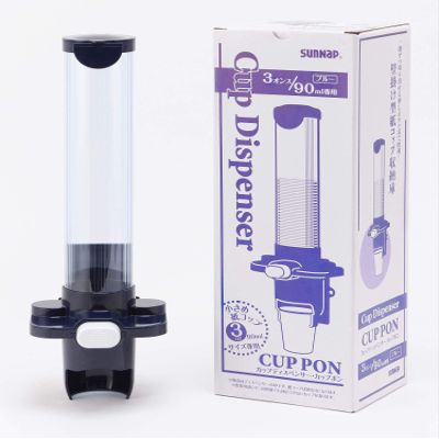 Sunup CD-3DB Paper Cup Dispenser, 3.4 fl oz (90 ml), Sanitary Storage, Paper Cup Storage Case, Easy Push Button Type, Magnetic or Screw Installation, Cup Pon