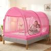 LEEDOR Mosquito Net Bed Tent Canopy Indoor Tent Privacy Bed Fort Dream Tent for Kids or Adult Pink Twin 75 X 39 X 47H'' (Mattress Not Included) view 1