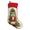 Peking Handicraft 31SJM10059MC Nutcracker Needlepoint Christmas Stocking, 18-inch High view 1