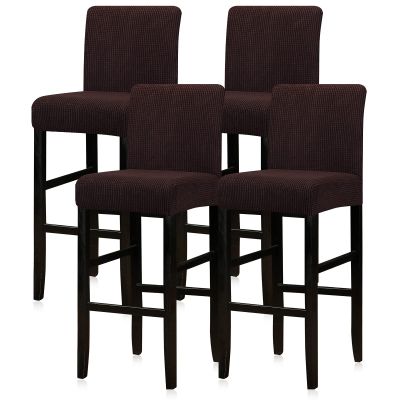 Lellen Bar Stool Covers Set of 4 Stretch Bar Stool Chair Cover Slipcovers Knitted Jacquard Counter Stool Bar Chair Covers Reusable Pub Counter Stool Chair Covers for Kitchen Dining Room (Coffee)