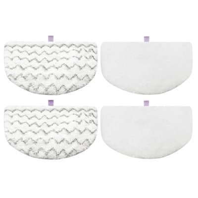 4 Pack Steam Mop Pads Replacement for Bissell Powerfresh Steam Mop 1940 1440 1544 1806 2075 Series, Model 5938 19402 19404 19408 19409 1940A 1940F 1940Q 1940T 1940W, Microfiber Washable, Reusable