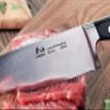 Cangshan TV2 Series 1020038 14C28N Swedish Steel Forged Chef Knife, 8-Inch view 4