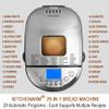 KITCHENARM 29-in-1 SMART Bread Machine with Gluten Free Setting 2LB 1.5LB 1LB Bread Maker Machine with Homemade Cycle - Stainless Steel Breadmaker with Recipes Whole Wheat Bread Making Machine view 2