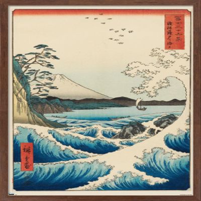 Trends International Hiroshige - The Sea at Satta Wall Poster, 14.725" x 22.375", Mahogany Framed Version