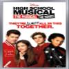 Trends International High School Musical: The Musical: The Series - Key Art Wall Poster, 14.725" x 22.375", Silver Framed Version view 1