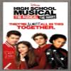 Trends International High School Musical: The Musical: The Series - Key Art Wall Poster, 14.725" x 22.375", Barnwood Framed Version view 1