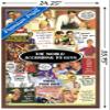 Trends International The World According to Guys Wall Poster, 22.375" x 34", Mahogany Framed Version view 3