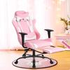 BestOffice Women's Pink Faux Leather PC Gaming Chair with Lumbar Support, Swivel and Adjustable Armrests view 2