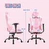BestOffice Women's Pink Faux Leather PC Gaming Chair with Lumbar Support, Swivel and Adjustable Armrests view 3