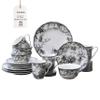 222 Fifth Adelaide 16-Piece Black Porcelain Dinnerware Set  Service for 4, Featuring Hand-Applied Romantic Woodland Bird Design, for Everyday Dining & Entertainment, Microwave & Dishwasher Safe view 1