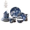 222 Fifth Adelaide 16-Piece Dark Blue Porcelain Dinnerware Set  Service for 4, Plate, Bowl & Mug Set, Bird & Floral Design, for Everyday Dining & Entertainment, Microwave & Dishwasher Safe view 1