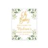 Andaz Press Personalized Large Canvas Baby Shower Welcome Sign, 16 x 20 Inches, Gold and Greenery Leaf Foliage, Guestbook Alternative, Custom Baby Shower Sign view 1