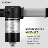 Mulin Power Recliner Motor Replacement with Cord Model ML20-117 Linear Actuator for Sofa Lift Chair Couch Massage Seat Bed Same as ML20-118 view 2