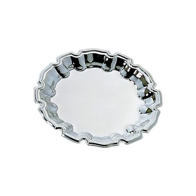 7" Round Silver Stainless Steel Tray