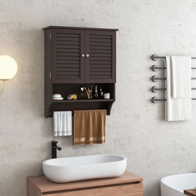 Two-Door Bathroom Wall Cabinet, Wooden Side Storage Organizer Cabinet with Upper and Lower Layers, Freestanding Unit for Better Homes and Gardens Office, Brown