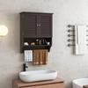 Two-Door Bathroom Wall Cabinet, Wooden Side Storage Organizer Cabinet with Upper and Lower Layers, Freestanding Unit for Better Homes and Gardens Office, Brown view 1