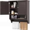 Two-Door Bathroom Wall Cabinet, Wooden Side Storage Organizer Cabinet with Upper and Lower Layers, Freestanding Unit for Better Homes and Gardens Office, Brown view 3