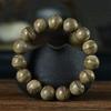 GLW Nha Trang Natural Wild Agarwood Aloewood 14mm Malas Prayer Beads Japa #4912 view 1