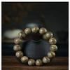 GLW Nha Trang Natural Wild Agarwood Aloewood 14mm Malas Prayer Beads Japa #4912 view 2