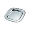 9.5" Silver Square Reflective Serving Tray view 1