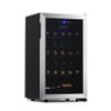 NewAir 33 Bottle Wine Fridge, Freestanding or Built-In Refrigerator, Stainless Steel Cooler, UV Protected Glass Door with Recessed Handle, Digital Thermostat view 1