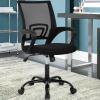 Best Shop Ergonomic Office Chair, Mid Back Mesh Desk Chair with Lumbar Support & Armrest - Breathable, Height Adjustable Rolling Task Executive Chairs for Adults, Black view 1