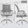 Best Shop Ergonomic Office Chair, Mid Back Mesh Desk Chair with Lumbar Support & Armrest - Breathable, Height Adjustable Rolling Task Executive Chairs for Adults, Black view 2