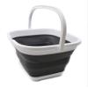 SAMMART 11L (2.9 Gallon) Collapsible Rectangular Handy Bucket (1, White/Grey) view 1
