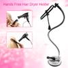 MAVIS LAVEN Hair Dryer Holder, Hair Dryer Stand 360 Freely Rotation Hair Dryer Wall Holder Hands Hair Blower Stand Suction Cup view 2