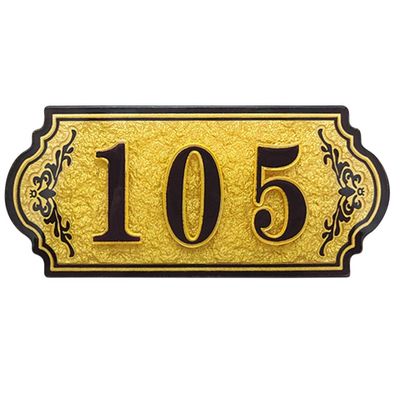 Customized Home Address Number Sign Personalized Plaque Custom House Door Room Wall Street Name Acrylic Plate Customizable Housewarming Gift for Home Office Hotel Apartment - 7.1x3.2 inch