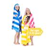 Premium Hooded Beach Towel for Kids Aged 3-10 | Drawstring Carry Bag Included | Size 30"x50" | Classic Children's Beach Towels for Girls and Boys | 100% Cotton Kids Beach Towel- Sunshine Yellow view 4