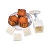 16 Pcs Mooncake Press 50-100g Round Square Hand-Pressure Moon Cake Mould (4 Pcs Compressor and 12 Pcs Stamps) view 2