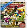 Trends International Marvel Comics - Spider-Man - Amazing Spider-Man #6 Wall Poster, 22.375" x 34", Premium Unframed Version view 3