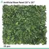 SunnyRoyal 25 Pcs 20"x20" Artificial Boxwood Panels Grass Wall Greenery Backdrop Decor Privacy Hedge Fence Screen for Outdoor Indoor Backyard Garden Decoration, Rose view 2