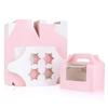 EUSOAR Cupcake Treats Gift Boxes, 5.9" x 5.9" x 4.3" 50Pcs Cupcake Carrier Boxes with insert and Display Window, Bakery Wrapping Party Favor Pastry Packing Take-Out Muffin Carry Boxes Container view 1