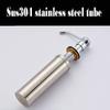 NYKK Dispenser Pump Bottle for Kitchen and Bathroom Soap Dispenser Kitchen Sink with Detergent Bottle Detergent 304 Stainless Steel Soap Dispenser Soap Dispenser view 4