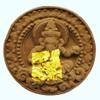 Thai amulets Phra Jatukam Ramathep Mongkol Sapsanlarn edition Wat Mahathart BE 2550 bank with Lord Ganesha, Wealth Success Wisdom view 2
